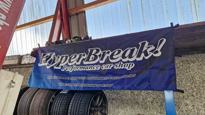 HyperBreak Nobori/Garage Flag